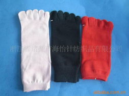 诸暨市海怡针纺织品公司网站 引领针纺织品销售新潮流